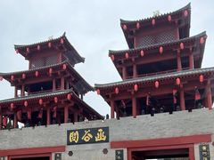 -函谷关历史文化旅游区