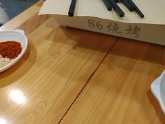 -86烧烤 | 江湖菜(石人总店)