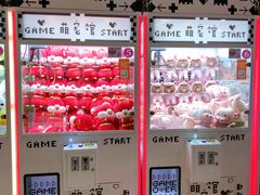 -反斗乐园(领展中心城店)