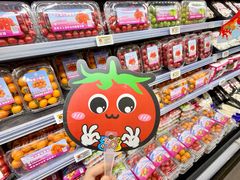 -AEON永旺(东方宝泰店)