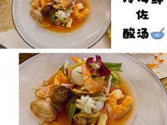 冷海鲜佐酸汤-PHO YOU粉你越南餐厅(逸天城店)