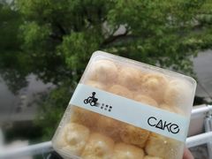 豆乳蛋糕-7cake榴莲千层蛋糕(松江店)