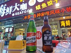 门面-尚品海鲜大排档