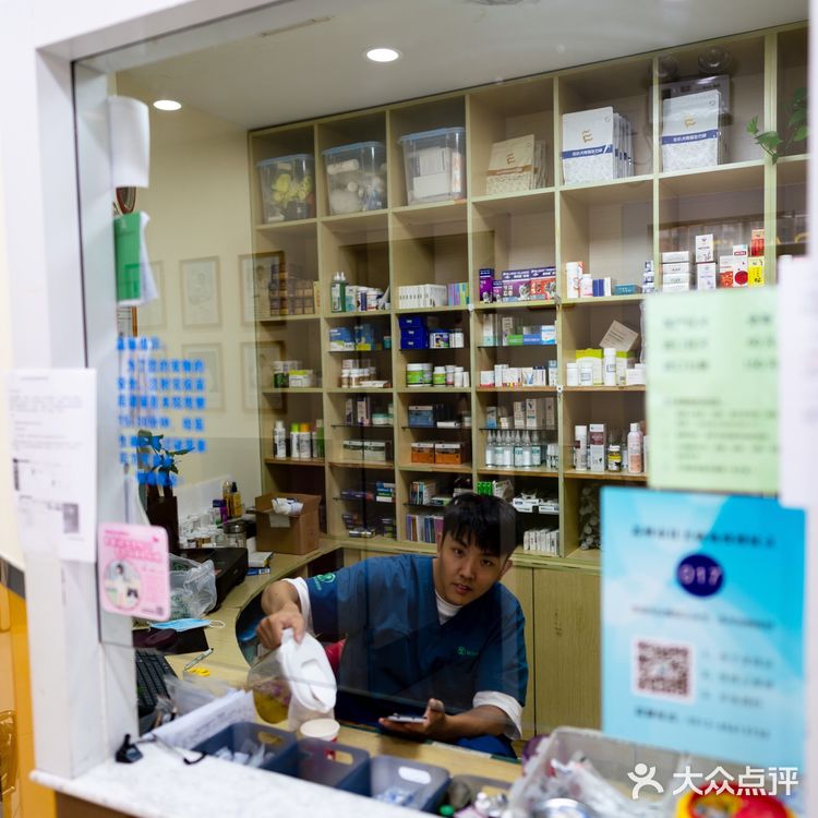 苏州探店｜24H 宠物医院🏥