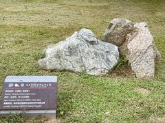 -延庆地质公园博物馆