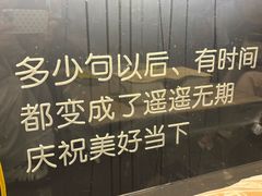 -本色.小马哥烧烤(五一路总店)