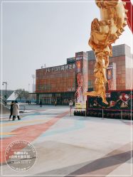 -嗨翻Hi-Fun竞技主题乐园·蹦床团建生日聚会(五棵松华熙店)