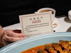 红烧黄河鲤鱼-阿五黄河大鲤鱼(纬三路店)
