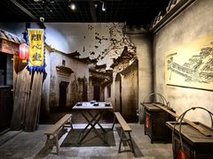 -淮安市博物馆