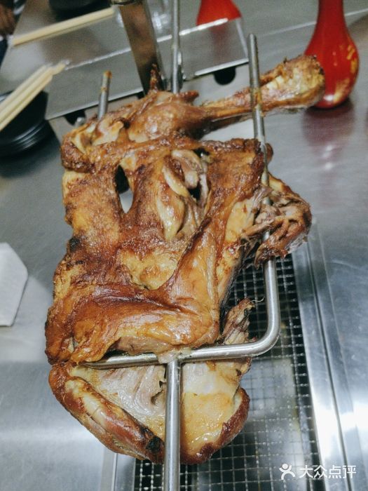 张记烤羊腿(北花园店)图片