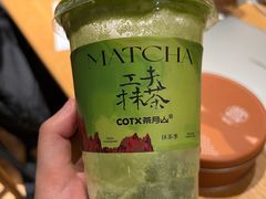 -茶月山·潮汕工夫茶饮(乐峰广场店)