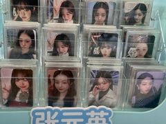 -时尚天河商业广场