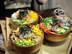 -Poke lemon海鲜波奇饭·柠檬茶(金碧开放小区店)