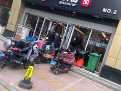 门面-顺溜·手工刀削面·黑金店(铜锣湾店)