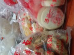 -一大糕点(纬六路店)