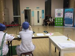 -广州仁爱天河医院体检中心