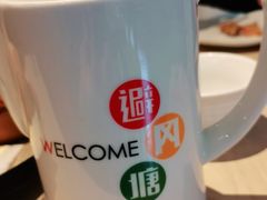 -避风塘(百联奥特莱斯广场店)