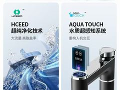 -红星美凯龙(上海沪南店)