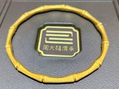 -丰盛里