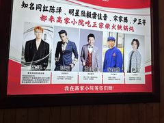 -高家小院铁锅炖大鹅(哈西高铁站店)