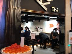 -KOI Thé(正佳广场店)