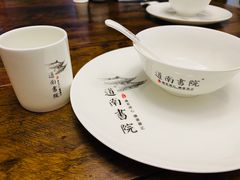 -道南書院·私房菜·早午茶·茶馆