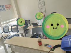-环球·雅思托福·THiNKSAT留学语言培训学校(国贸校区)