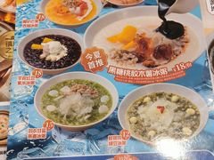 -宏状元现熬粥·京味菜(黄寺大街店)