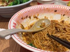 -遇见小面(深圳中心书城店)