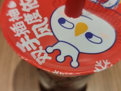 -蜜雪冰城(领展店)