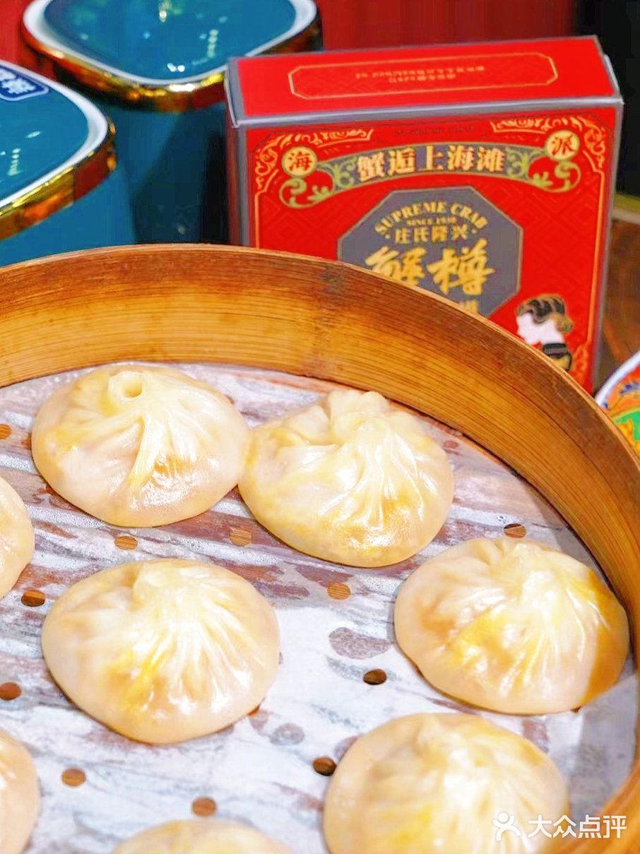 本地人推荐的蟹粉面，没错滴