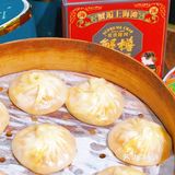 本地人推荐的蟹粉面，没错滴
