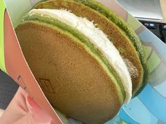 -泽田本家·铜锣烧(TX淮海店)