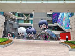 -上海市长春食品商店(淮海中路店)