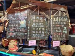 -优之名鹅城