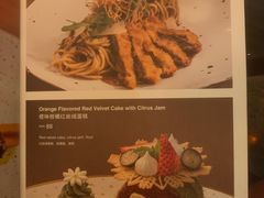 -哈蒙德餐厅