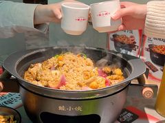 -蛙小侠(五象万象汇店)
