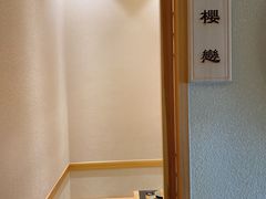 -酒久自助料理(佳兆业店)