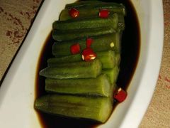 -沃阁巴厘原墅餐厅