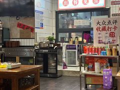 -黔有有贵州酸汤夺夺粉火锅(五味十字店)