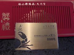-正院大宅门烤鸭(首体店)