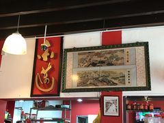 -金莲记(茨厂街店)