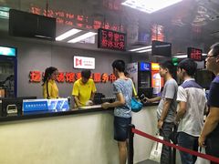 售票处-福田体育公园游泳馆