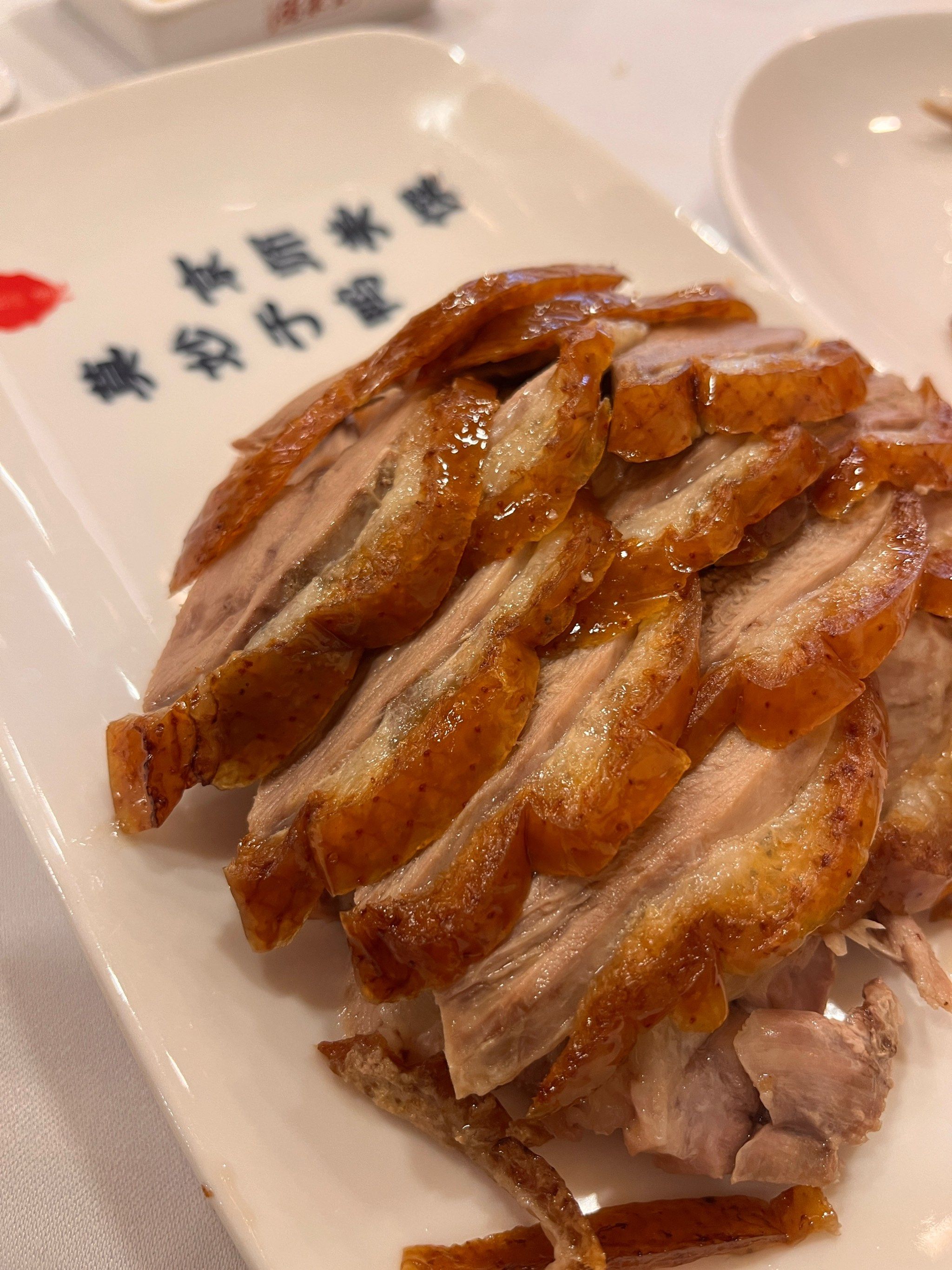 全聚德吃烤鸭,得看好哪家店