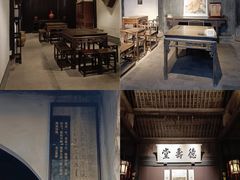 -绍兴鲁迅故里·沈园景区