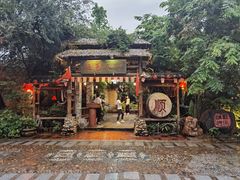 -五邑人家(江门店)