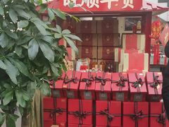 -旺顺阁鱼头泡饼(小红门店)