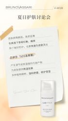 -东方美美容SPA会所