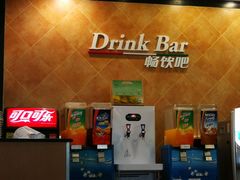 -萨莉亚意式餐厅(三号湾广场店)