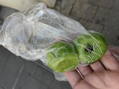 -昆艺糕团